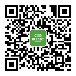 官方服务号